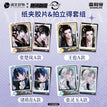 玄门风华系列 / Polaroid Blind Box-Random One (2 Cards;110*68mm;90*120mm)