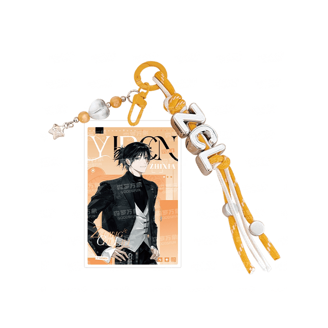 The Outcast | Yi Ren Nan Tuan Live Series Acrylic Charm Blind Box Yue Wen Anime Goods - Funimecity 