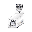 异人男团Live系列 / 69*105mm / One Box(5 PCS)