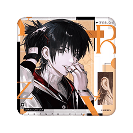 The Outcast | Yi Ren Nan Tuan Live Series Badge Blind Box Yue Wen Anime Badge - Funimecity 