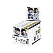 异人男团Live系列 / 80mm / One Box(6 PCS)