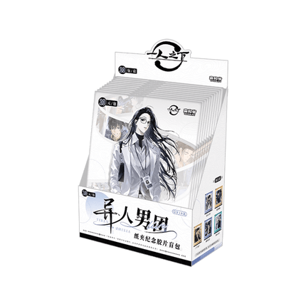 The Outcast | Yi Ren Nan Tuan Live Series Blind Box Yue Wen Anime Goods - Funimecity 