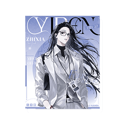 The Outcast | Yi Ren Nan Tuan Live Series Blind Box Yue Wen Anime Goods - Funimecity 