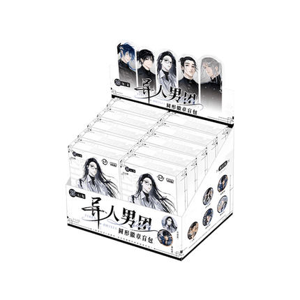 The Outcast | Yi Ren Nan Tuan Live Series Blind Box Yue Wen Anime Goods - Funimecity 