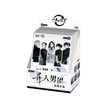 Shikishi Board(120*150mm) / 异人男团Live系列 / One Box(10 PCS)