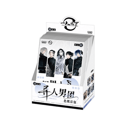 The Outcast | Yi Ren Nan Tuan Live Series Blind Box Yue Wen Anime Goods - Funimecity 