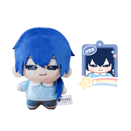 The Outcast | Yi Ren You Er Yuan Series Plush Doll Joyouth Plush Doll - Funimecity 