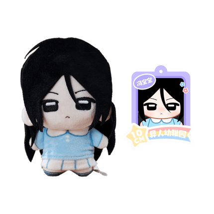 The Outcast | Yi Ren You Er Yuan Series Plush Doll Joyouth Plush Doll - Funimecity 