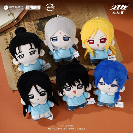 The Outcast | Yi Ren You Er Yuan Series Plush Doll Joyouth Plush Doll - Funimecity 