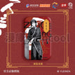 中华力量系列 / Badge-Zhuge Qing