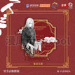中华力量系列 / Acrylic Stand Figure-Zhang Lingyu