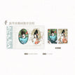 春心&露华浓&中君意系列 / Badge Set-Lu Hua Nong