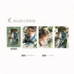 春心&露华浓&中君意系列 / Polaroid Set-Chun Xin