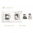 折春&念君&中君意&旧事&相思系列 / Badge-Xiang Si (58mm)