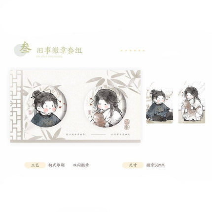 The Powerful Eunuch | Zhe Chun & Nian Jun & Zhong Jun & Jiu Shi & Xiang Si Series Man Jia Anime Goods - FUNIMECITY 