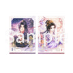 旧梦重圆&同游&月夜逢君系列 / Polaroid Card Set(7*10cm) - Jiu Meng Chong Yuan