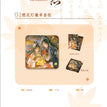 情动&燃花灯系列 / Badge-Ran Hua Deng (80*80mm)
