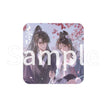 闲暇&落花树下&落梅旧影系列 / Badge-Luo Mei Jiu Ying (8*8cm)