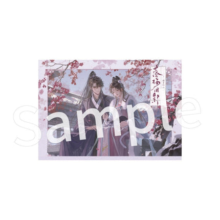 The Rebirth of the Malicious Empress of Military Lineage | Xian Xia & Luo Hua Shu Xia & Luo Mei Jiu Ying Series Yue Wen Anime Goods - FUNIMECITY 