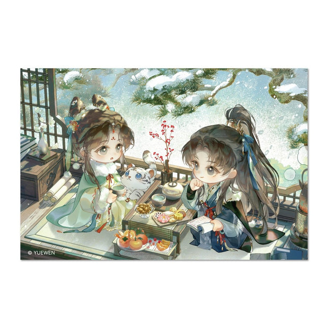 The Rebirth of the Malicious Empress of Military Lineage | Xue Cheng Hua Shi Series Yue Wen Anime Goods - FUNIMECITY 