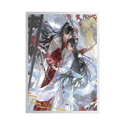 The Rebirth of the Malicious Empress of Military Lineage | Xue Cheng Hua Shi Series Yue Wen Anime Goods - FUNIMECITY 