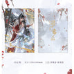 雪承花时系列 / Postcard (150*100mm)