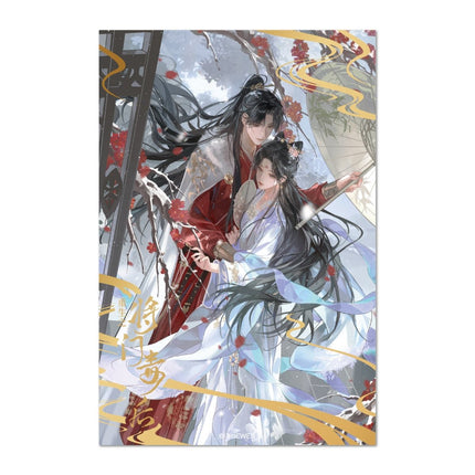 The Rebirth of the Malicious Empress of Military Lineage | Xue Cheng Hua Shi Series Yue Wen Anime Goods - FUNIMECITY 