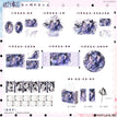 紫棠春信系列 / All In Set (7PCS)