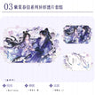 紫棠春信系列 / Art Card Set (10*15cm)