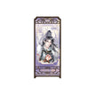红线系列 / Fridge Magnet (15.5*7*2mm) / Zhu Jingcheng