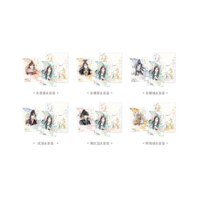 The Reincarnated Minister | Hong Xian Series MULING Anime Goods - FUNIMECITY 