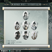 权谋&欢愉&常安宁系列 / Badge Blind Box-Random One (93*63mm)