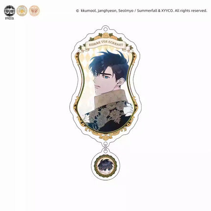 The Rogue Prince Is Secretly an Omega | An Hun Qu Series MercuryStudio Anime Goods - Funimecity 