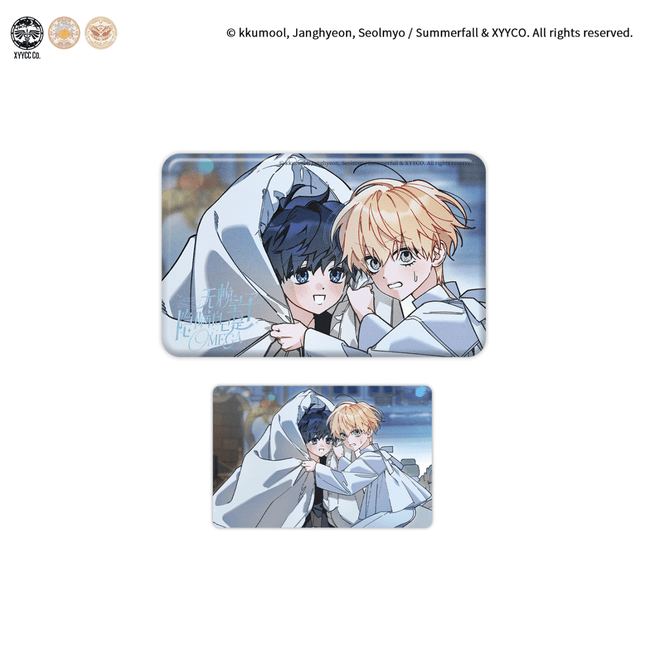 The Rogue Prince Is Secretly an Omega | Royal Stars & Xian Dai Gong Shi & Cang Hao Xiao Gou Series MercuryStudio Anime Goods - FUNIMECITY 