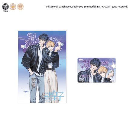 The Rogue Prince Is Secretly an Omega | Royal Stars & Xian Dai Gong Shi & Cang Hao Xiao Gou Series MercuryStudio Anime Goods - FUNIMECITY 