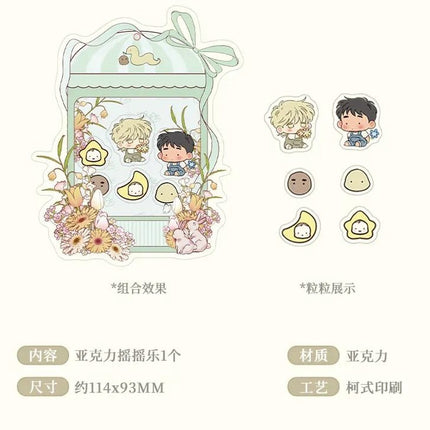 The Sacred Serpent’s Seduction | Hua Xin Lai Shi & Mi Jing Xu Guang & Chun Ri Xian Ding Series MercuryStudio Anime Goods - FUNIMECITY 