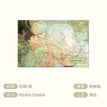 花信来时&谧静絮光&春日限定系列 / Shikishi Board-Mi Jing Xu Guang (140*210mm)