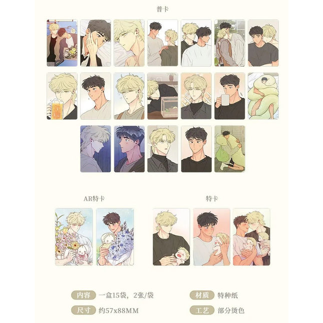 The Sacred Serpent’s Seduction | Hua Xin Lai Shi & Mi Jing Xu Guang & Chun Ri Xian Ding Series MercuryStudio Anime Goods - FUNIMECITY 