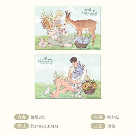 The Sacred Serpent’s Seduction | Hua Xin Lai Shi & Mi Jing Xu Guang & Chun Ri Xian Ding Series MercuryStudio Anime Goods - FUNIMECITY 