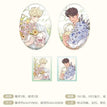 花信来时&谧静絮光&春日限定系列 / Badge Set-Hua Xin Lai Shi (64*93mm)