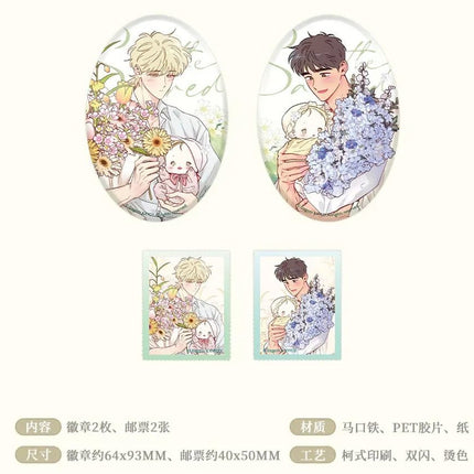 The Sacred Serpent’s Seduction | Hua Xin Lai Shi & Mi Jing Xu Guang & Chun Ri Xian Ding Series MercuryStudio Anime Goods - FUNIMECITY 