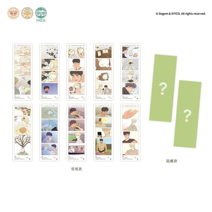 The Sacred Serpent’s Seduction | Yu Chun Ye Series Blind Box MercuryStudio Anime Goods - Funimecity 