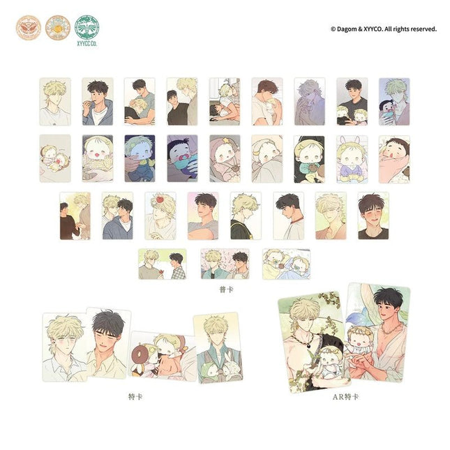 The Sacred Serpent’s Seduction | Yu Chun Ye Series Blind Box MercuryStudio Anime Goods - Funimecity 