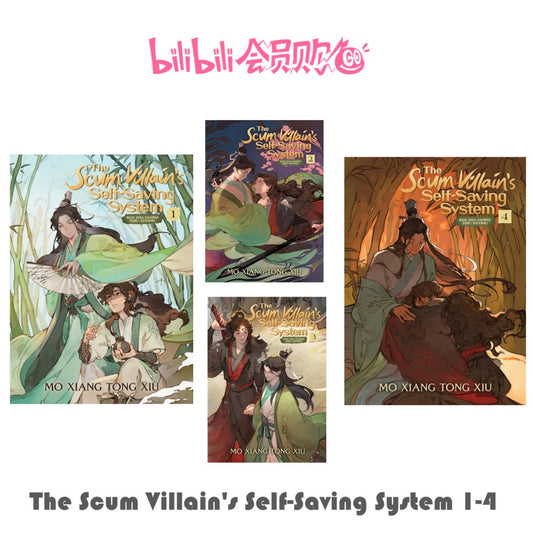 The Scum Villain’s Self-Saving System | English Version Vol.1 & Vol.2 & Vol.3 & Vol.4 (Novel) Seven Seas- FUNIMECITY