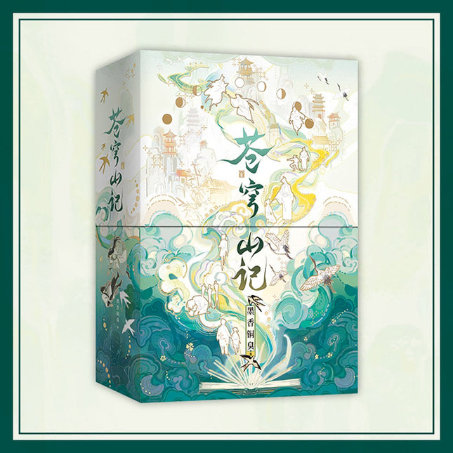 The Scum Villain’s Self-Saving System | Vol.1~2 (Novel) FUNIMECITY Novel & Manhua - Funimecity 