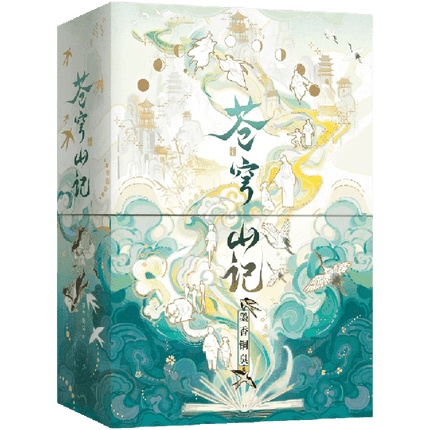 The Scum Villain’s Self-Saving System | Vol.1~2 (Novel) FUNIMECITY Novel & Manhua - Funimecity 