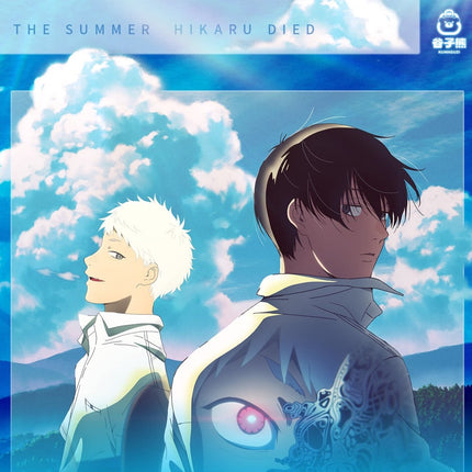 The Summer Hikaru Died | Badge & Acrylic Stand & Plush Doll Set Kumaguzi Anime Goods - Funimecity 