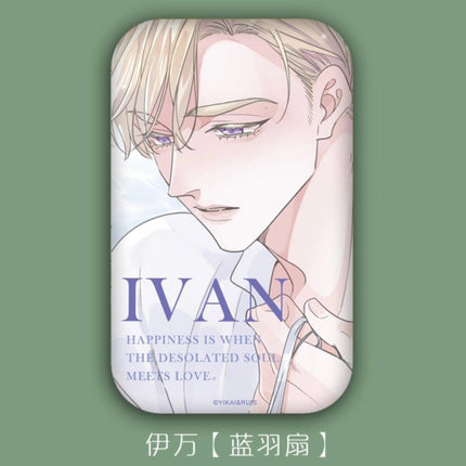 The Trapped Beast | 2nd Anniversary Series The Trapped Beast Anime Goods - FUNIMECITY 