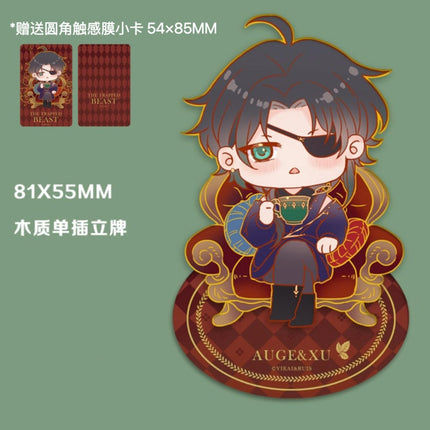 The Trapped Beast | 2nd Anniversary Series The Trapped Beast Anime Goods - FUNIMECITY 