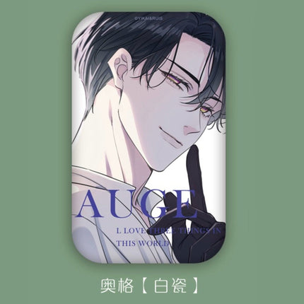 The Trapped Beast | 2nd Anniversary Series The Trapped Beast Anime Goods - FUNIMECITY 